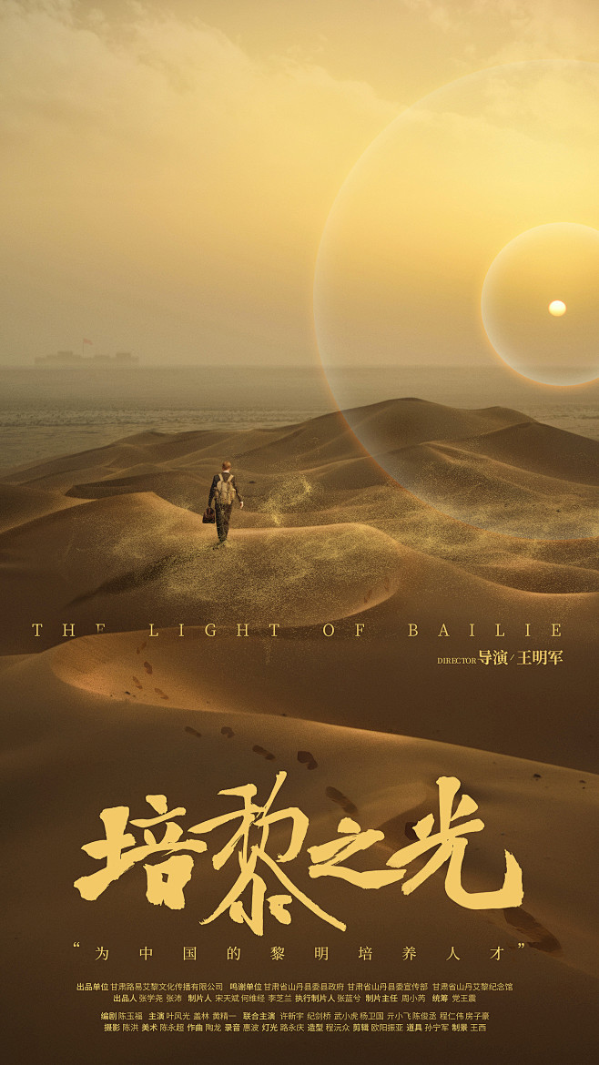 室内剧经典重映